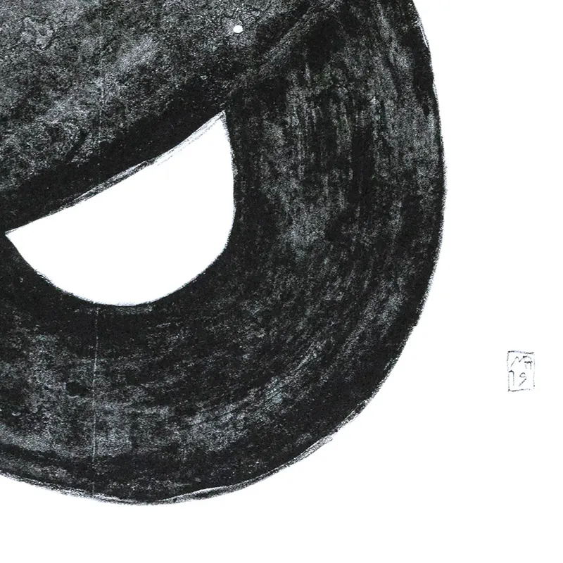 Eine Unendliche Nr. 1 — view 5, handprinted by Mascha Rodigina, Cologne