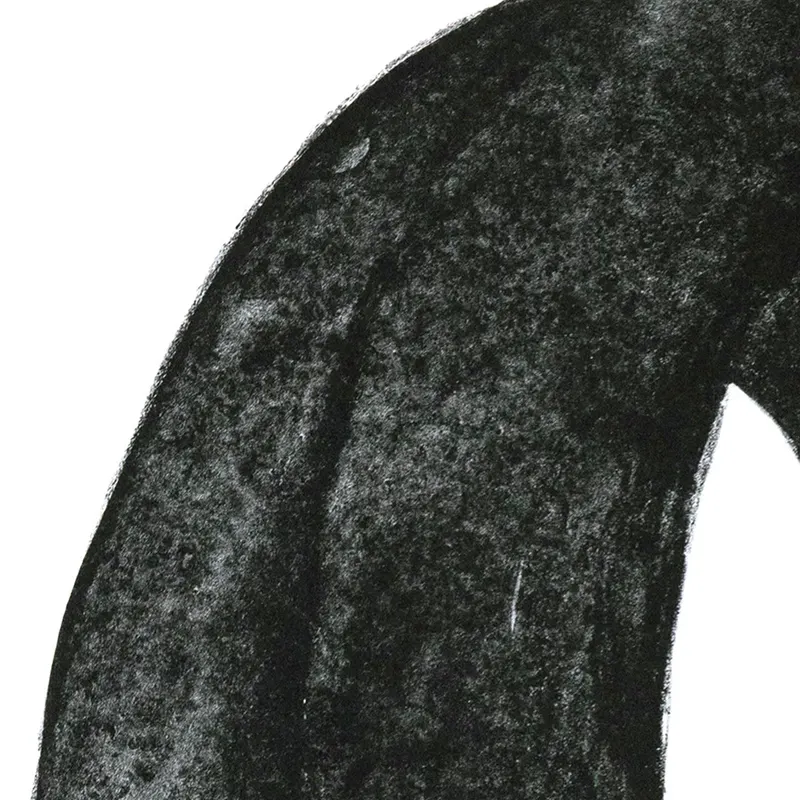 Eine Unendliche Nr. 1 — view 4, handprinted by Mascha Rodigina, Cologne